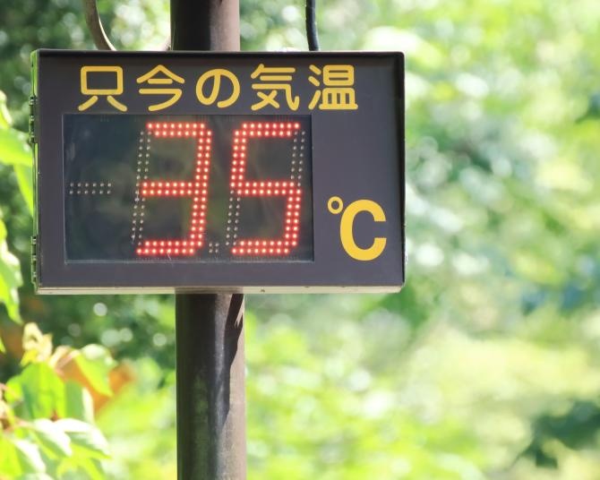 熱中症とは…？猛暑対策をして夏を楽しく乗り切ろう！最新＆最強ひんやりグッズも紹介【2024年版】