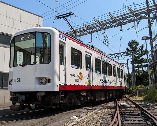 江ノ電に台湾メトロが出現!?「ベビースター」が仕掛ける驚きの日台鉄道コラボ