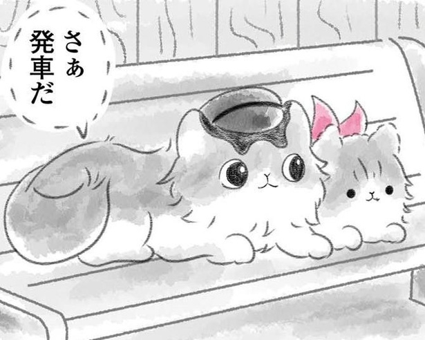 「にゃん旅鉄道~さくらの物語」より