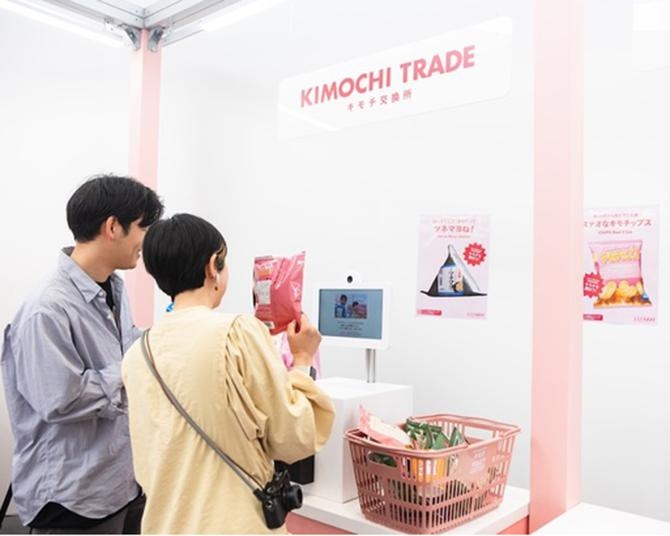 3組のカップルも誕生!?大阪・関西万博で開催されたオカムラの体験型展示「キモチキオスク」、“素直なキモチの交換”の反響は？